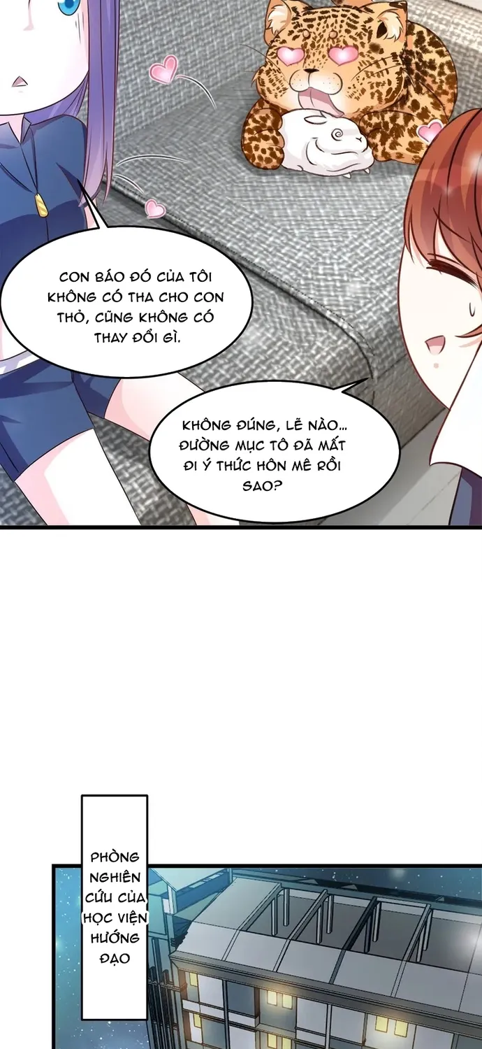 Chapter 109
