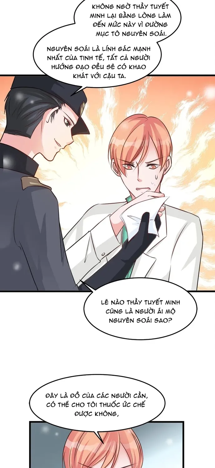 Chapter 109