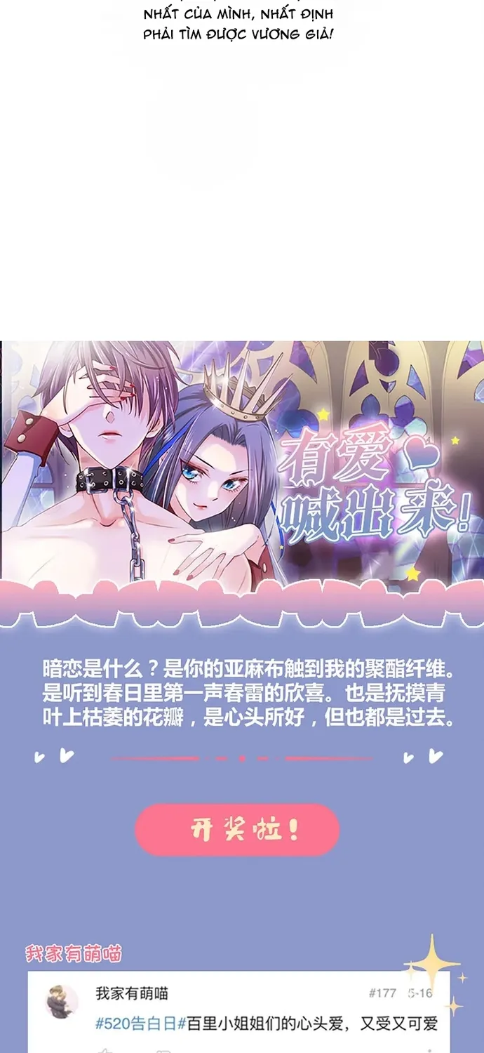 Chapter 109