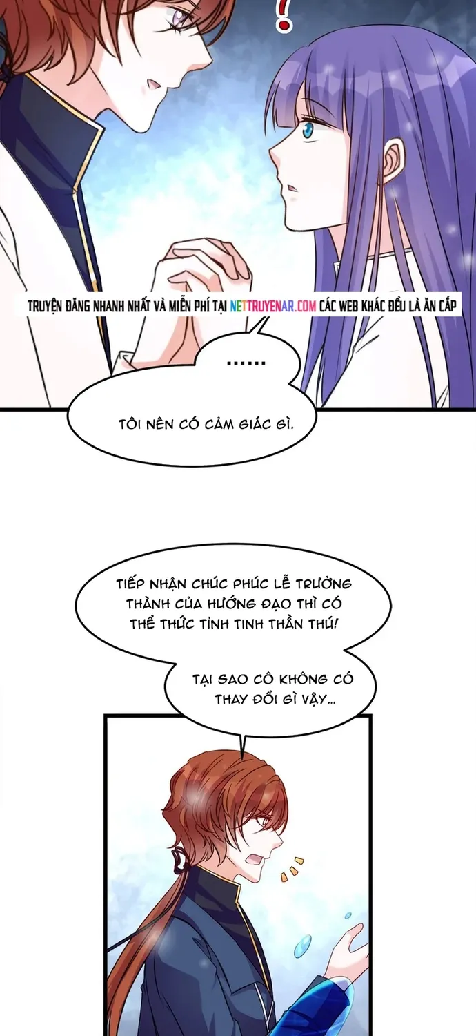 Chapter 109