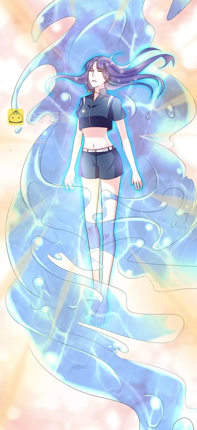 Chapter 109