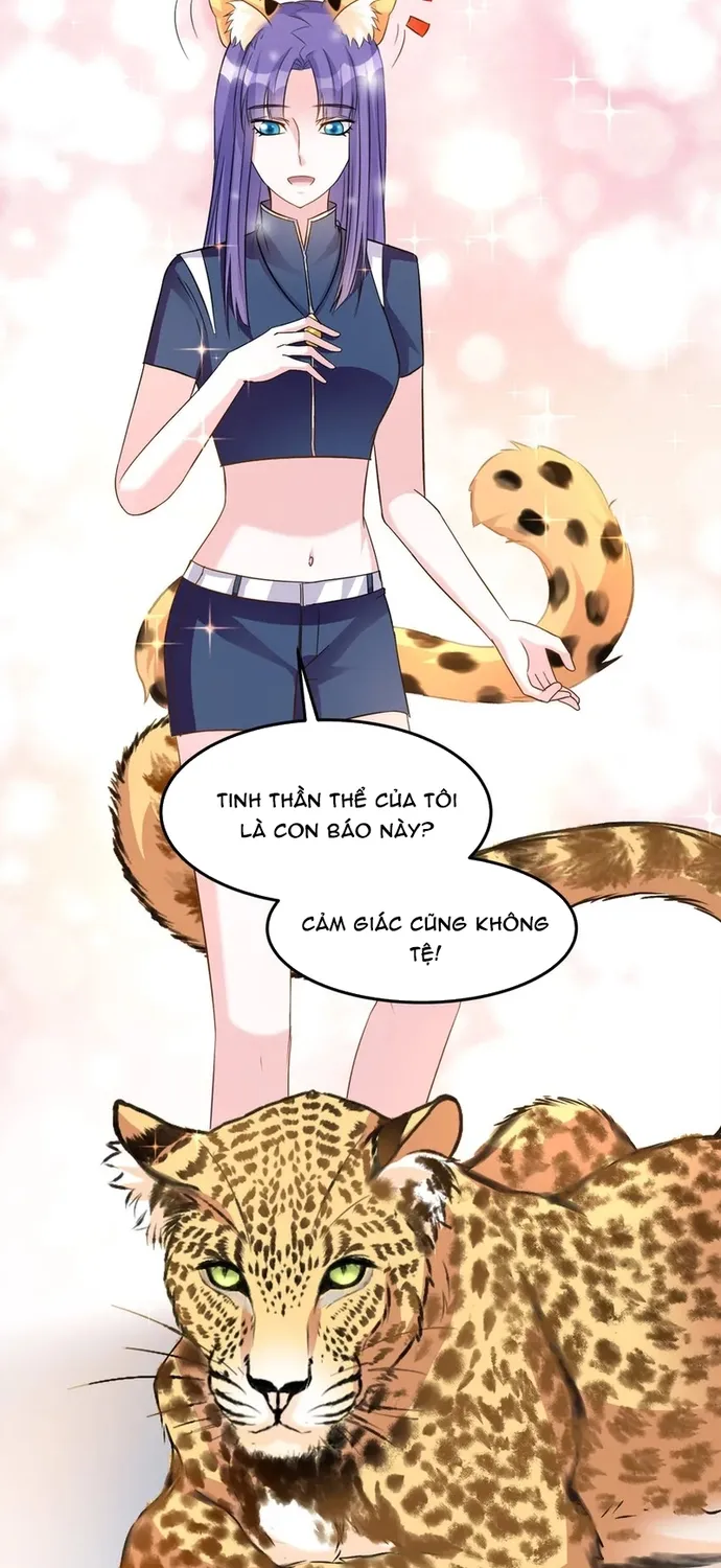 Chapter 109