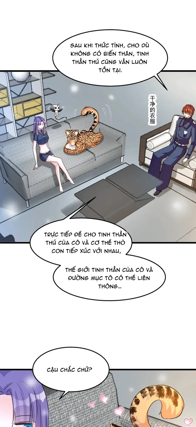 Chapter 109