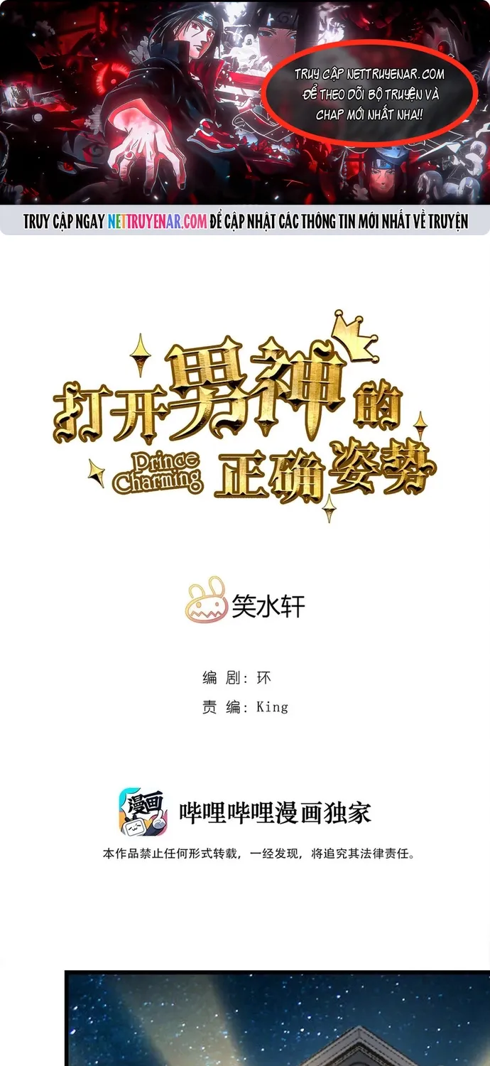 Chapter 110