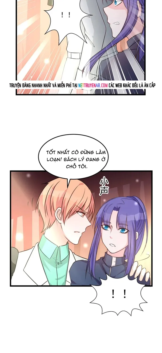 Chapter 110