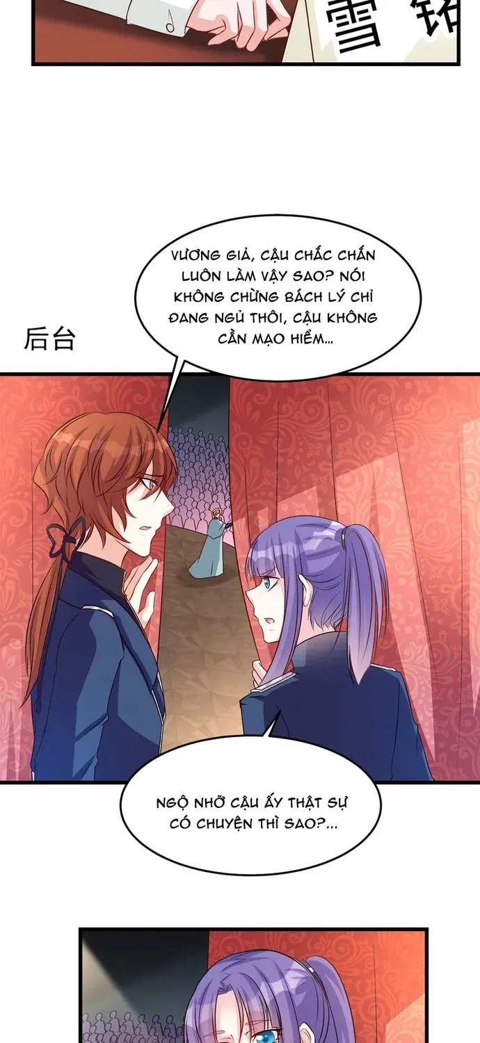Chapter 110