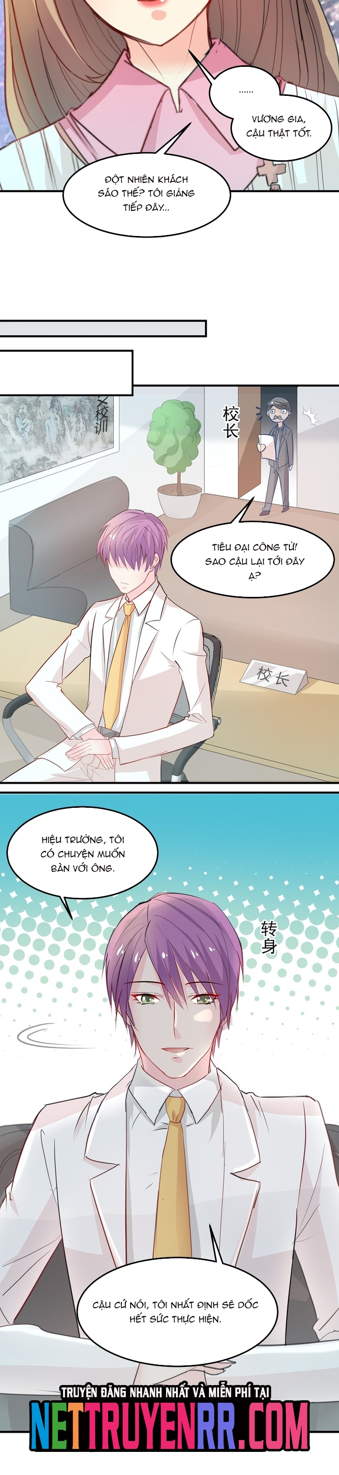 Chapter 12