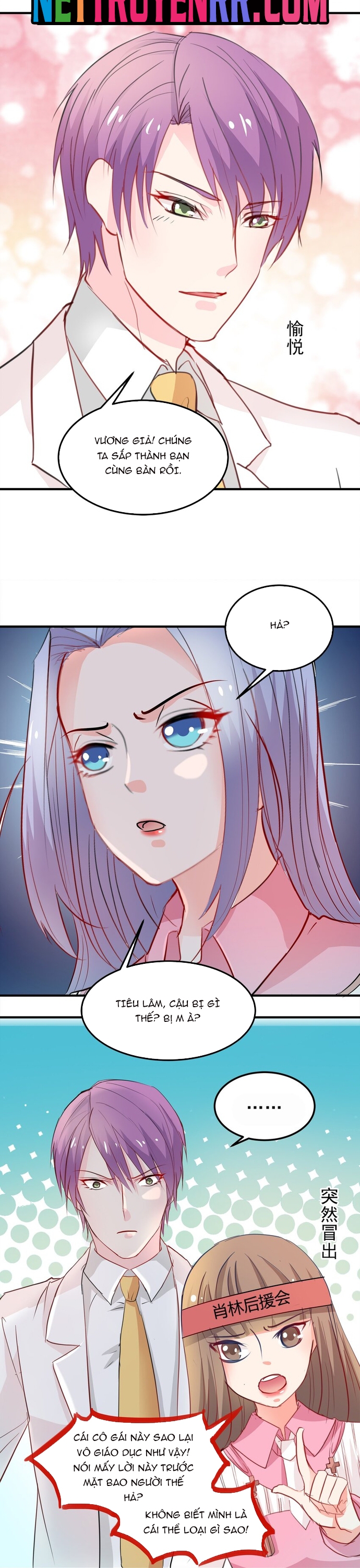 Chapter 12