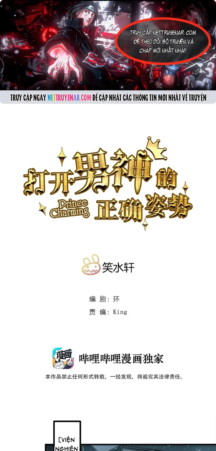 Chapter 111