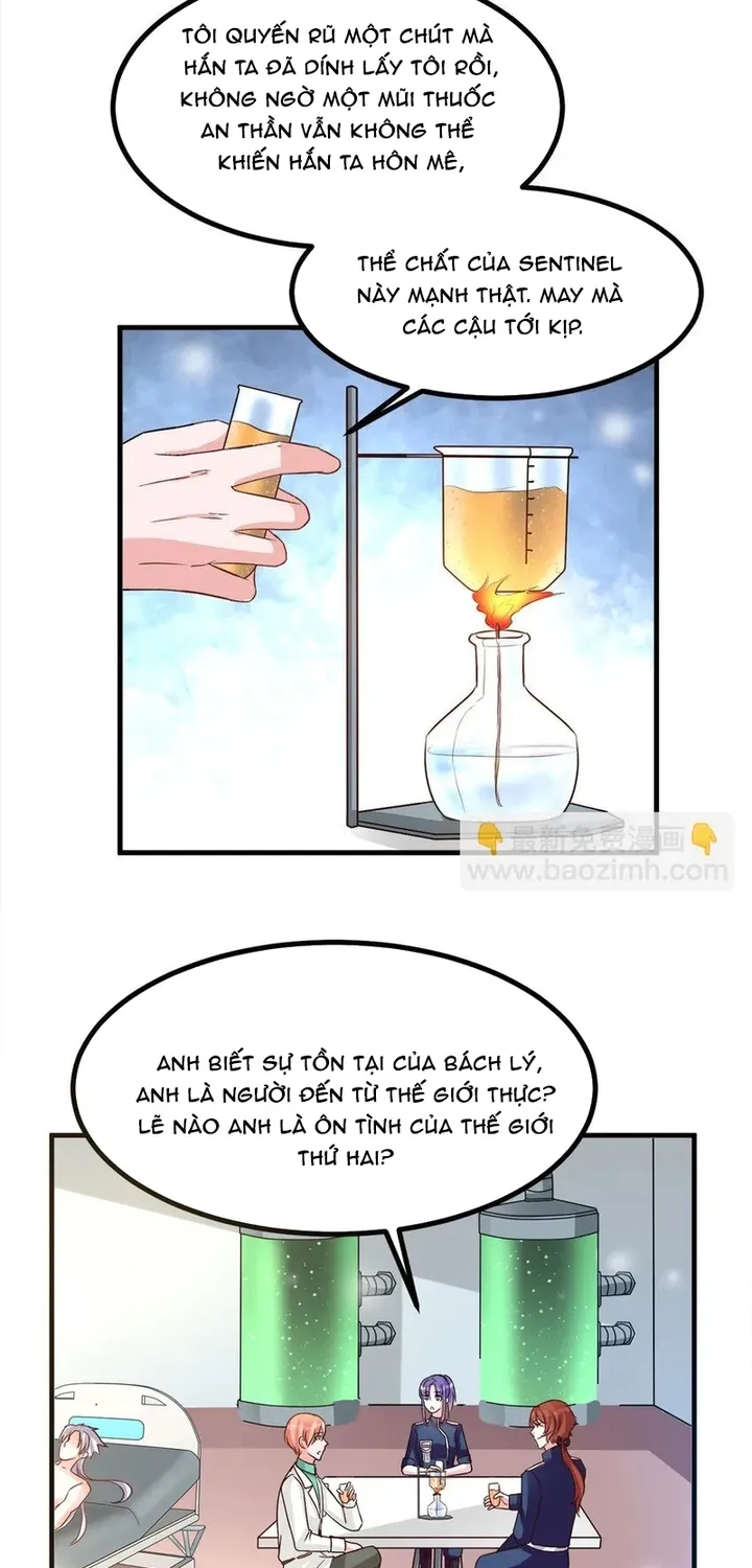 Chapter 111