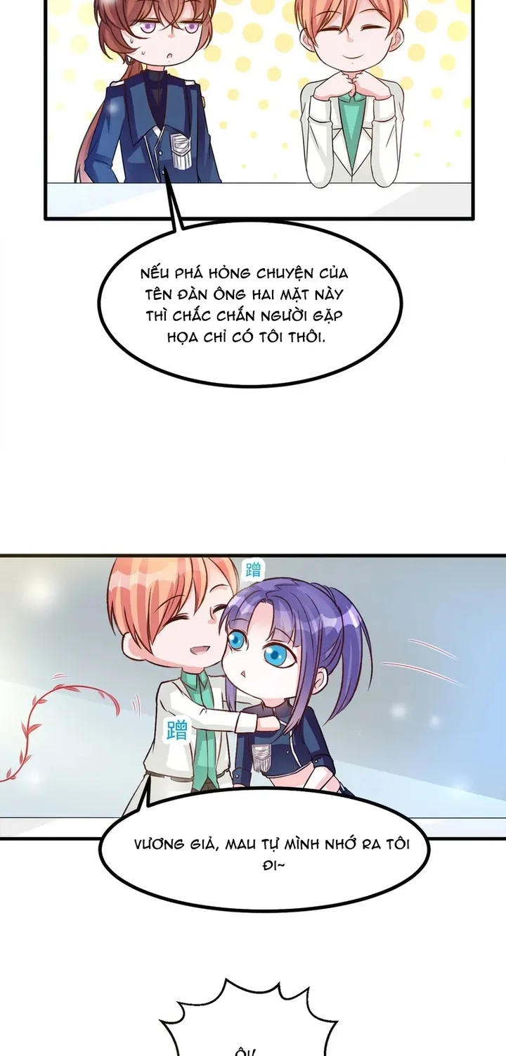 Chapter 111
