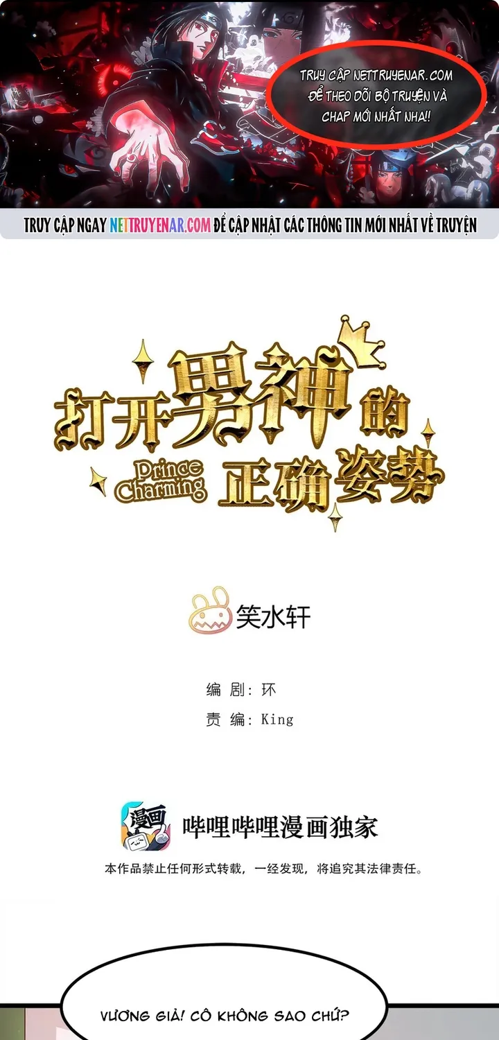 Chapter 112
