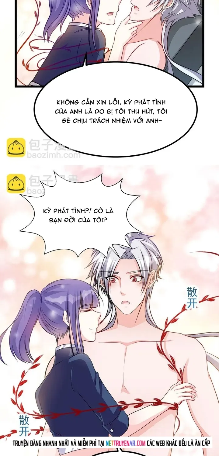 Chapter 112