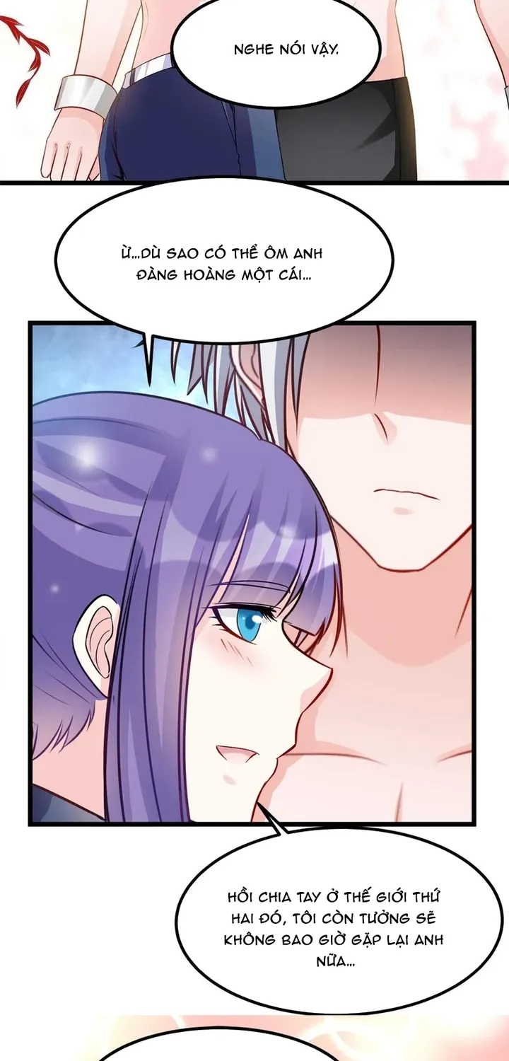 Chapter 112