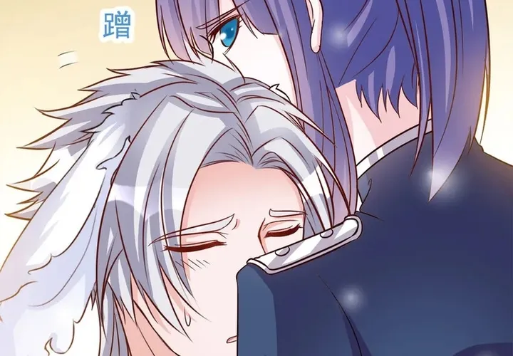 Chapter 112