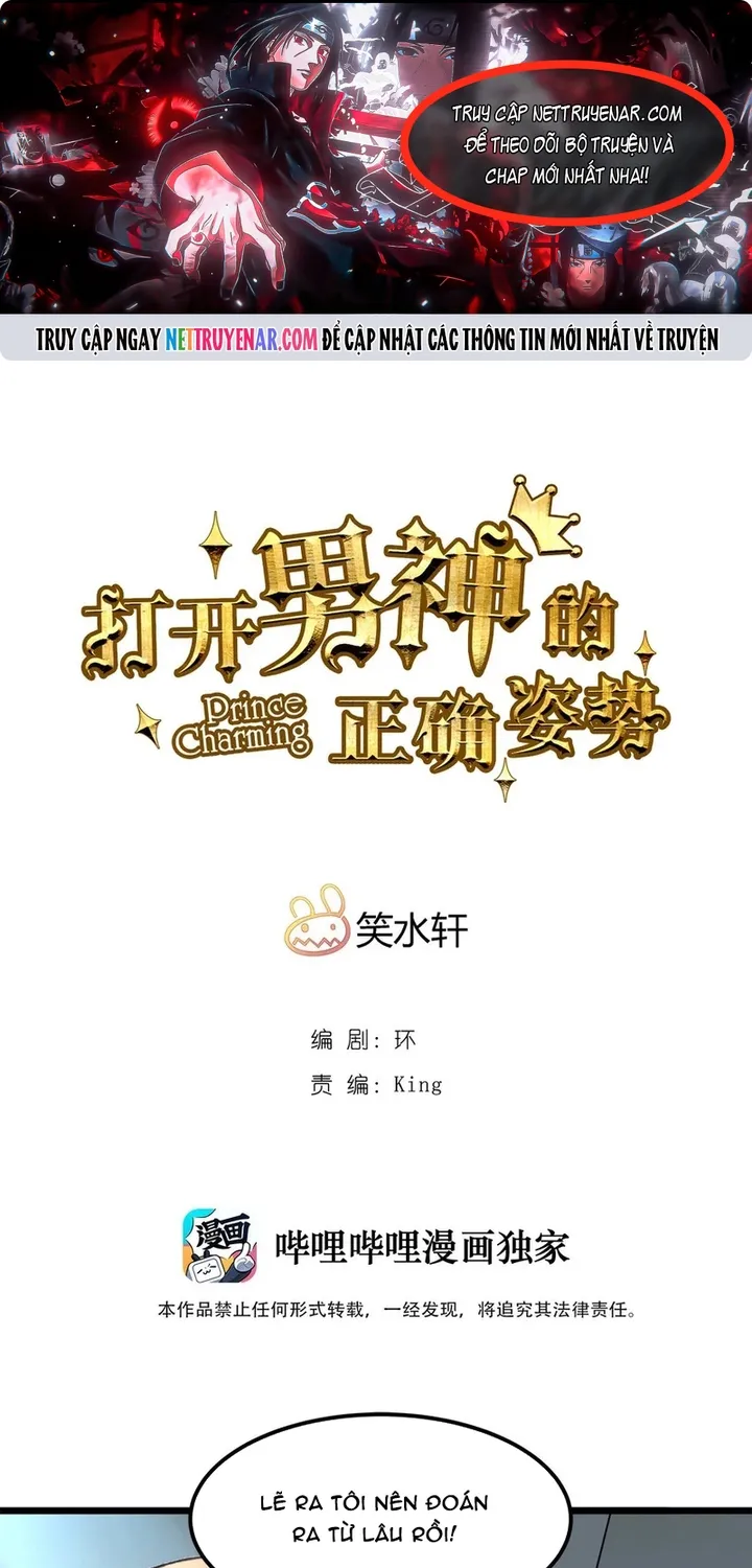 Chapter 114