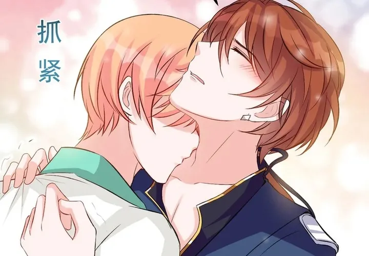 Chapter 114