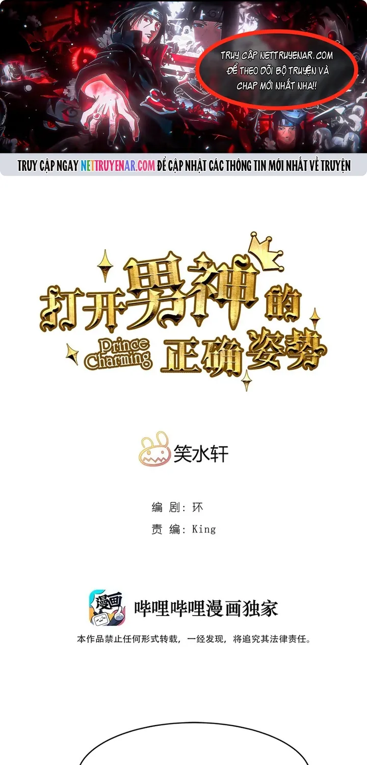 Chapter 115