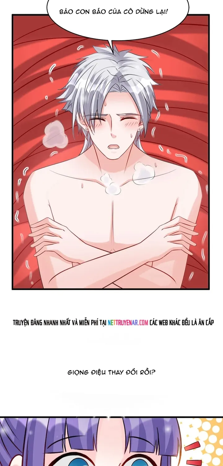 Chapter 115