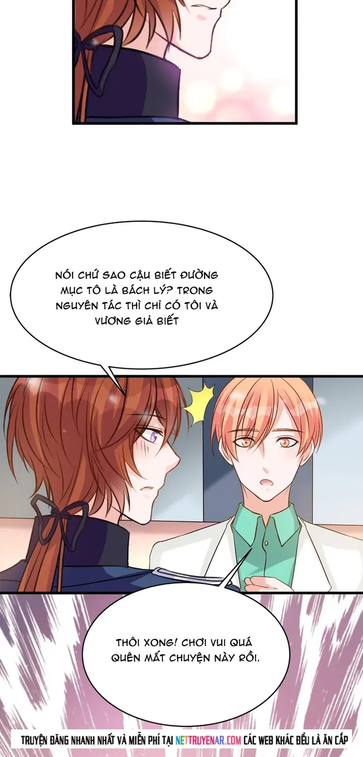 Chapter 115