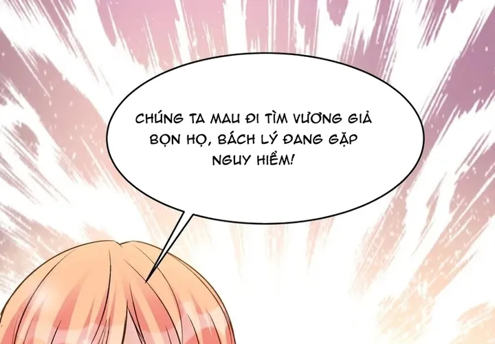 Chapter 115