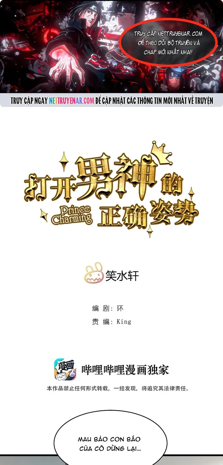 Chapter 116