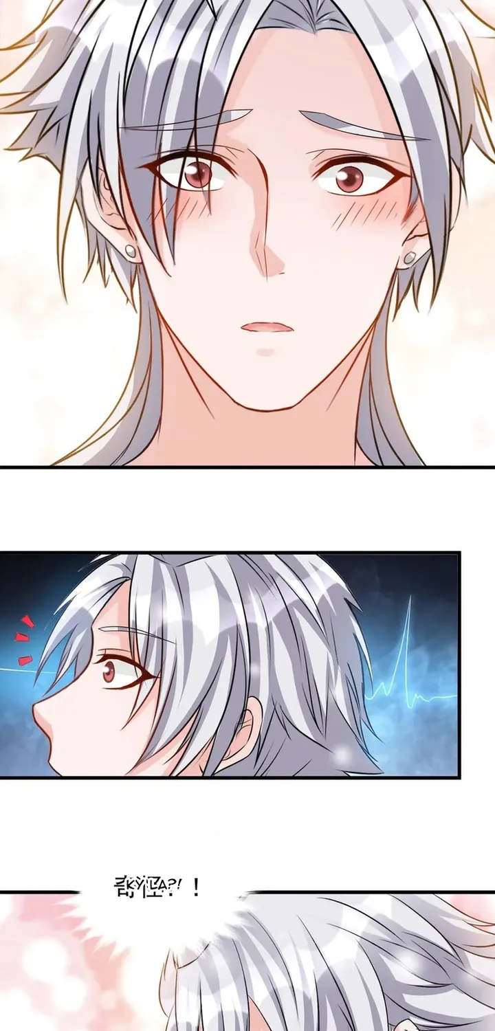 Chapter 116
