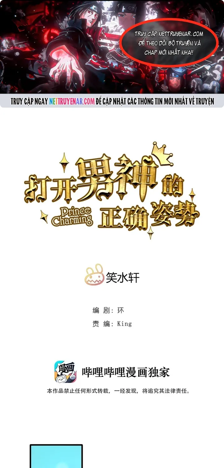 Chapter 117