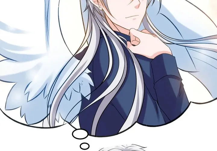 Chapter 117