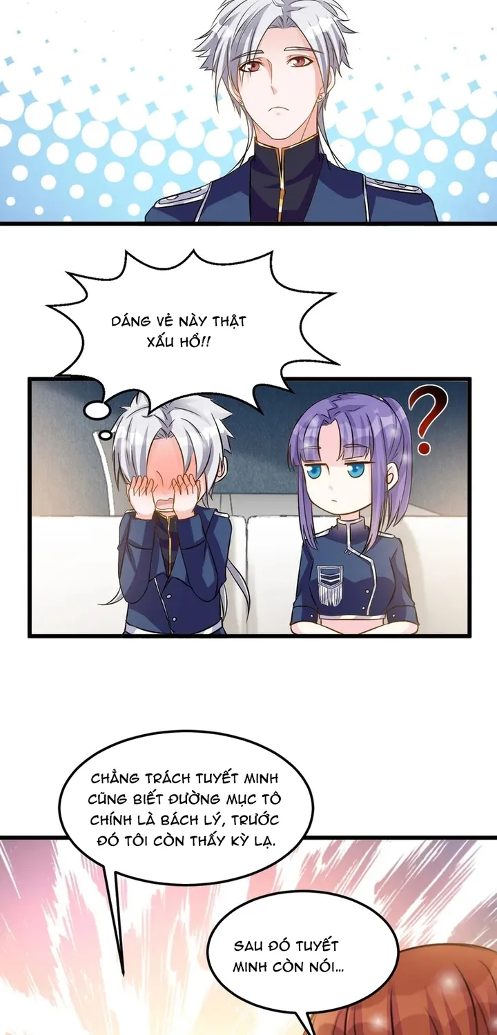 Chapter 117