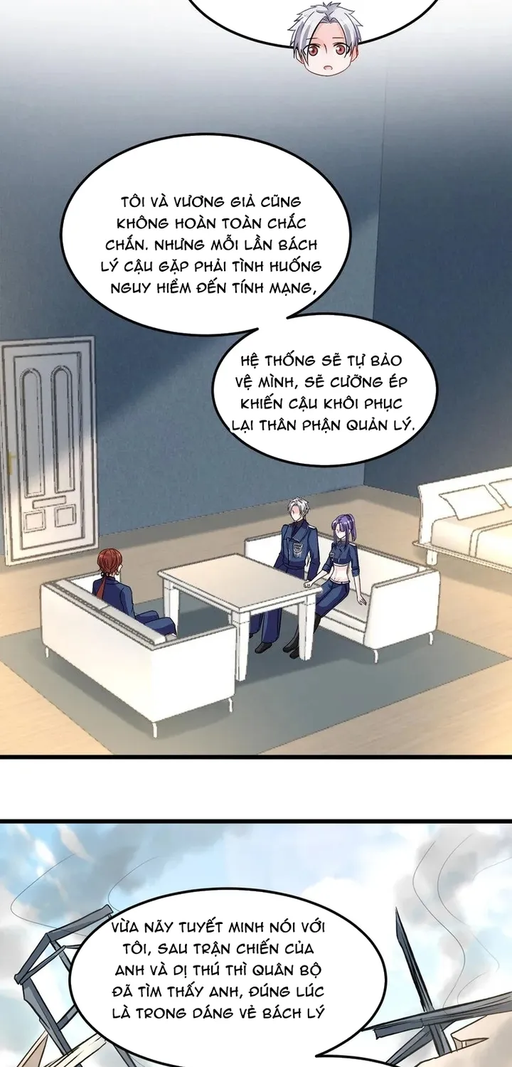 Chapter 117