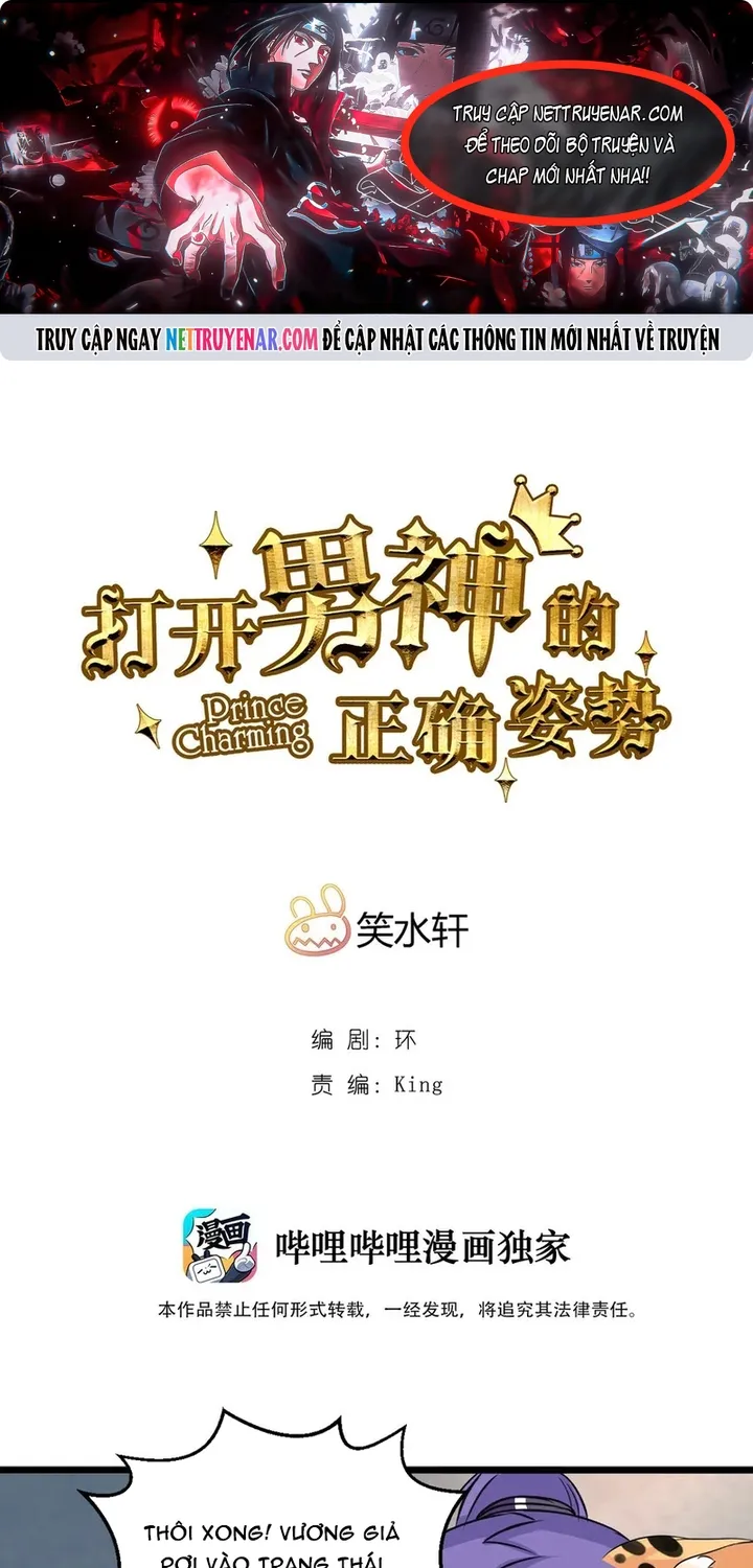 Chapter 118
