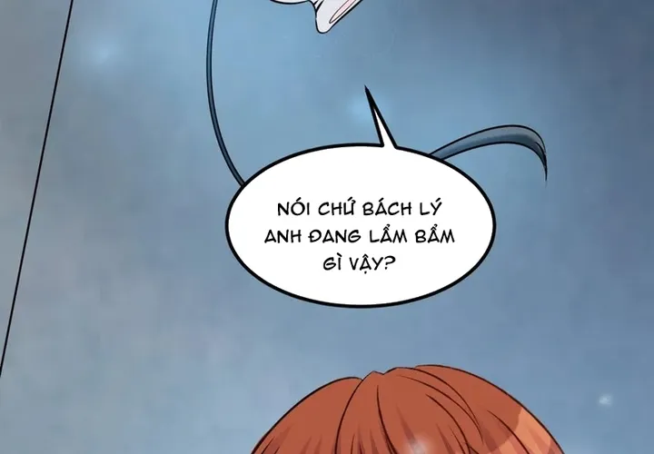 Chapter 118