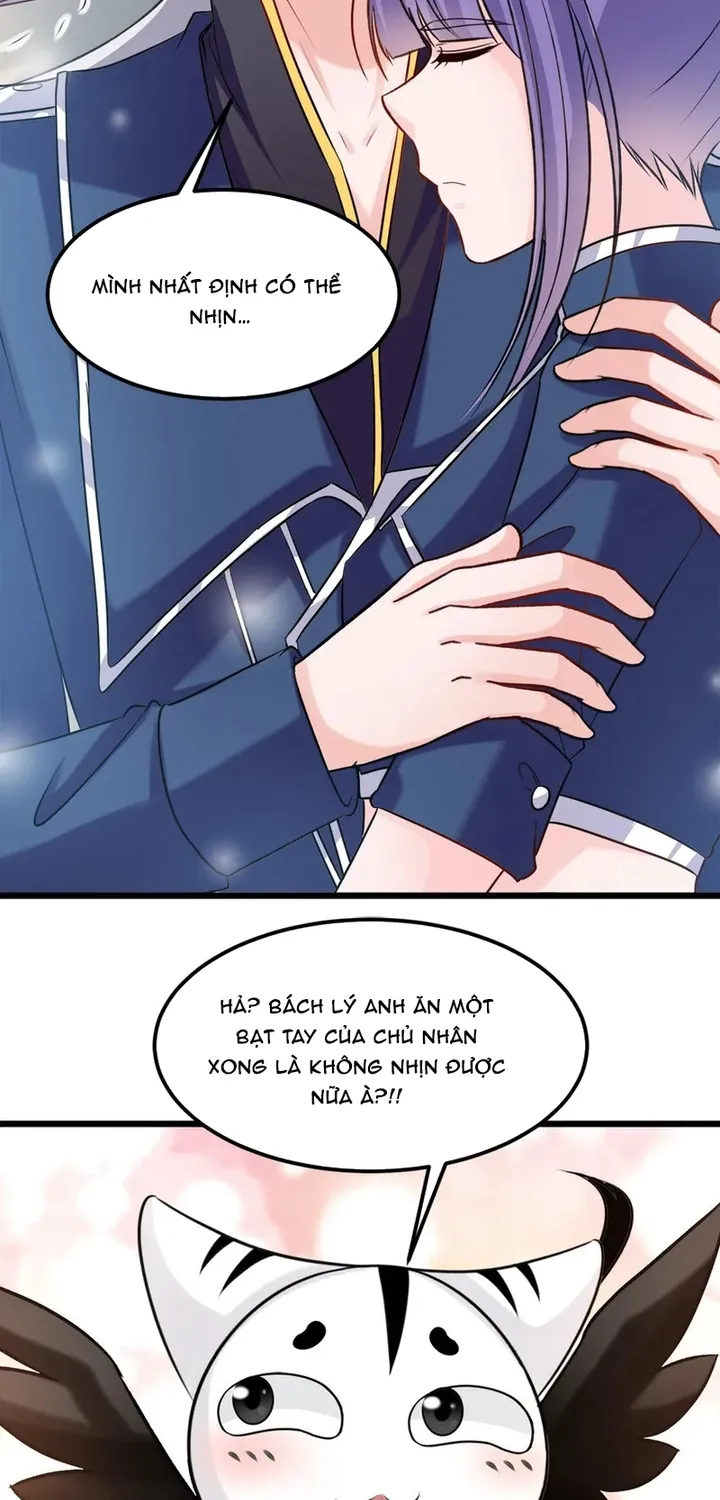 Chapter 118