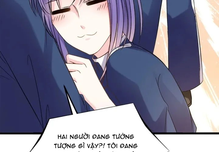 Chapter 118
