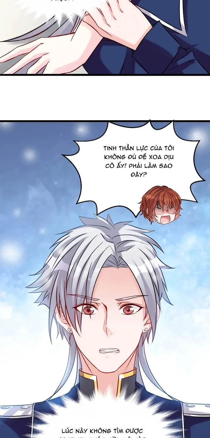 Chapter 118