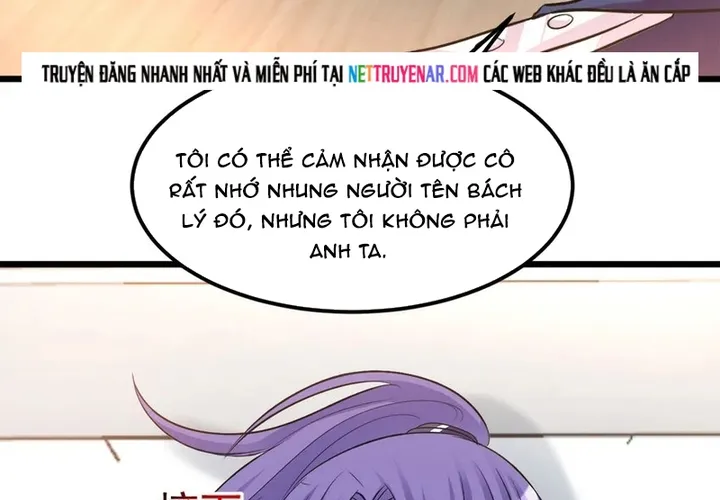 Chapter 118