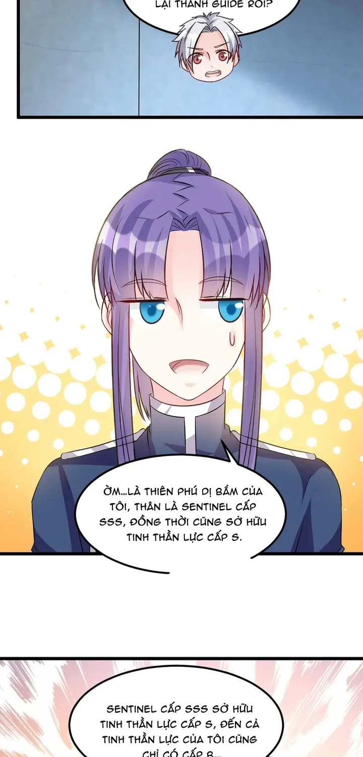 Chapter 118
