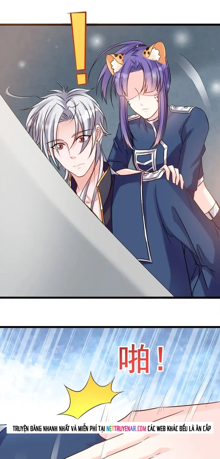 Chapter 118