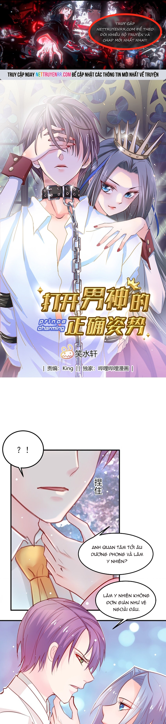 Chapter 13