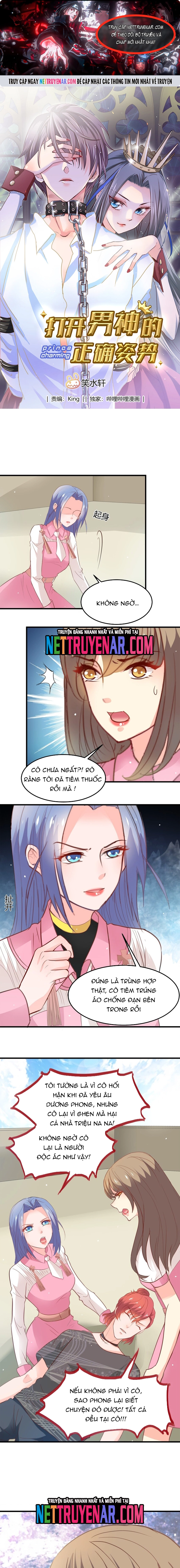 Chapter 23