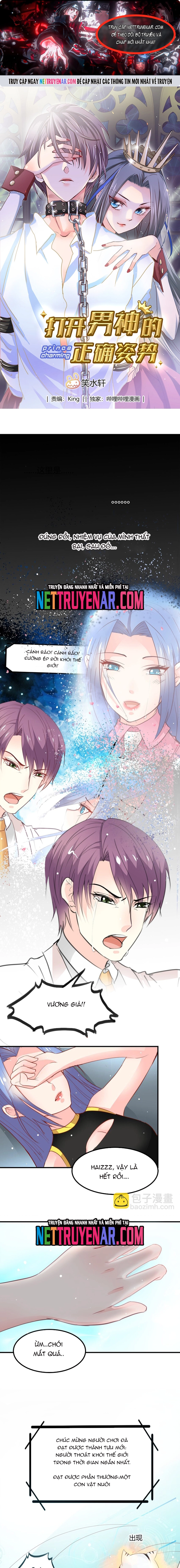 Chapter 25