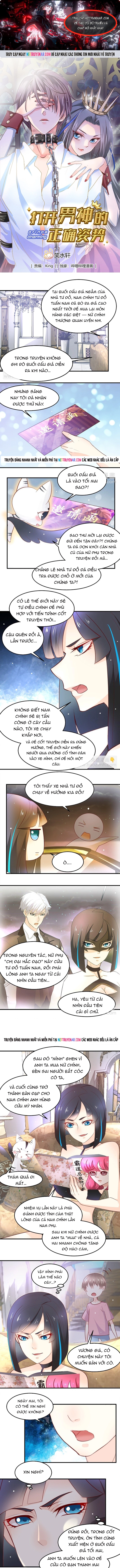 Chapter 32