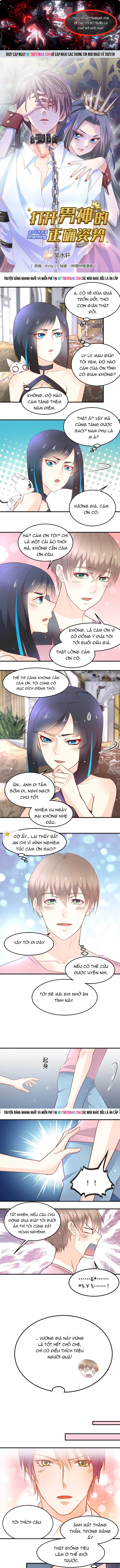 Chapter 33