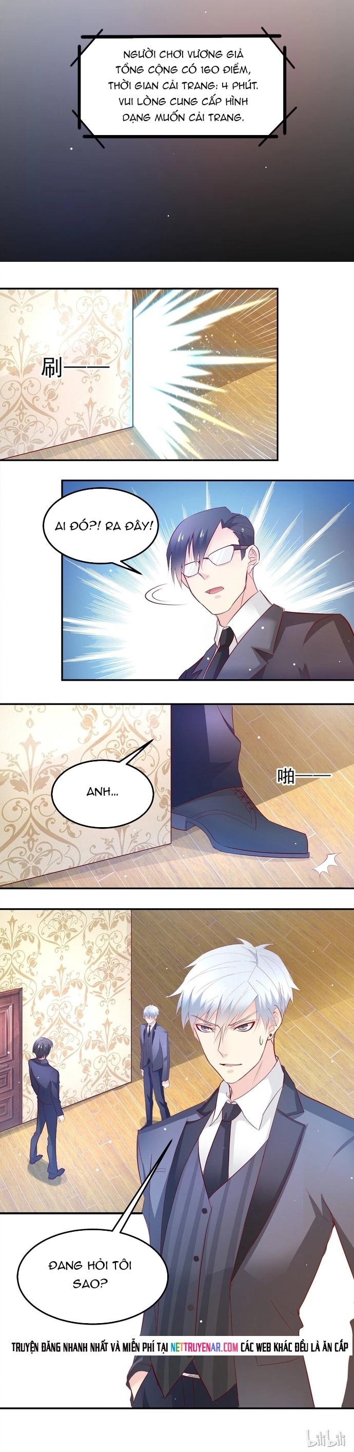 Chapter 37