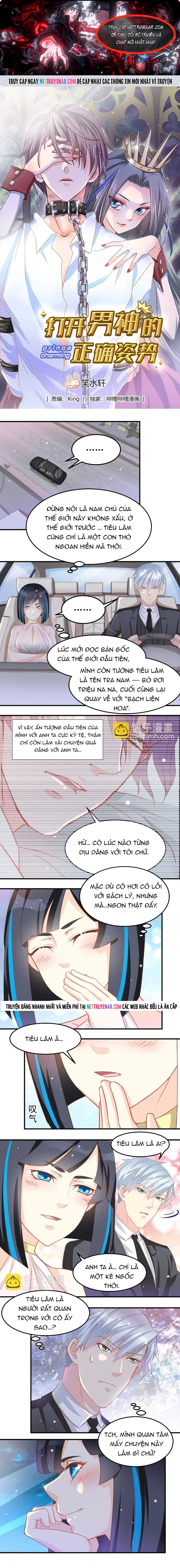 Chapter 42