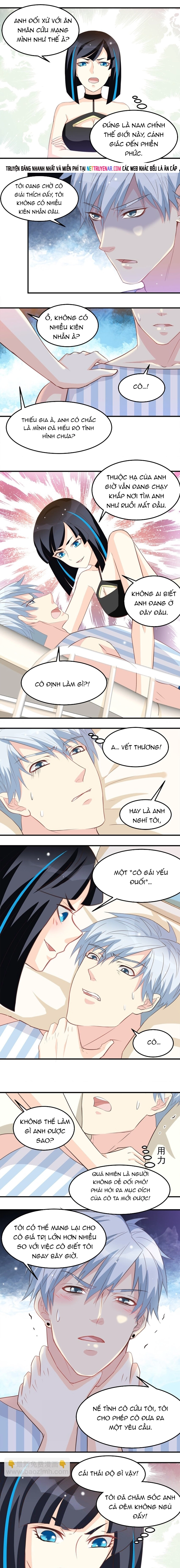 Chapter 45