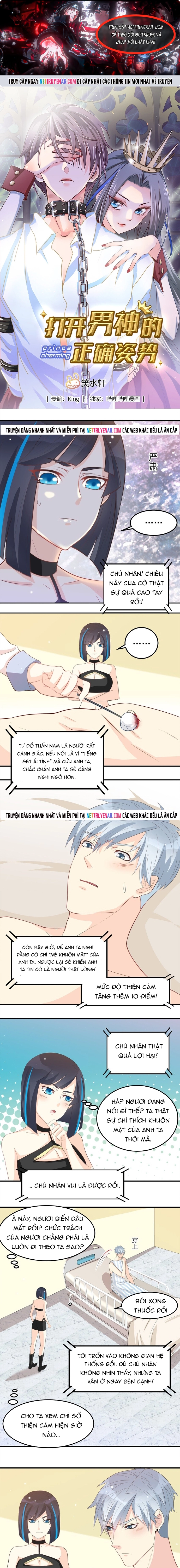 Chapter 47