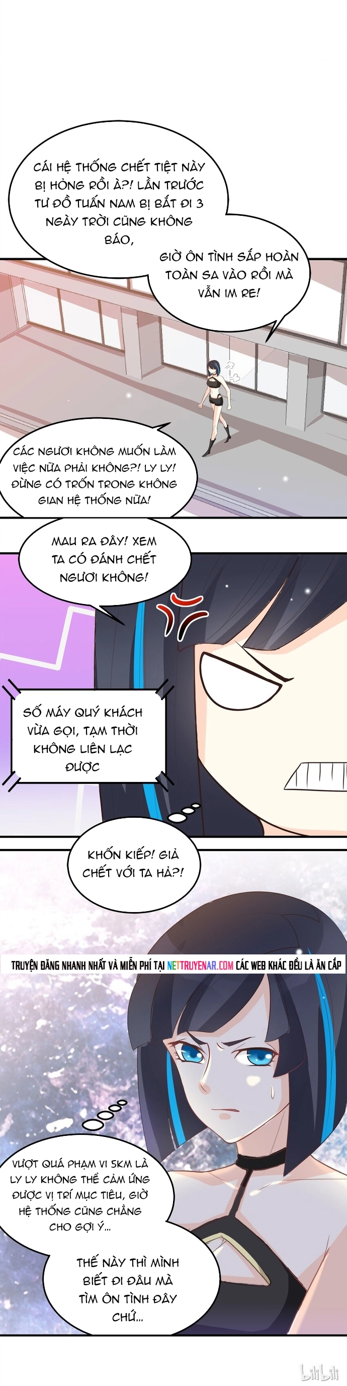 Chapter 47