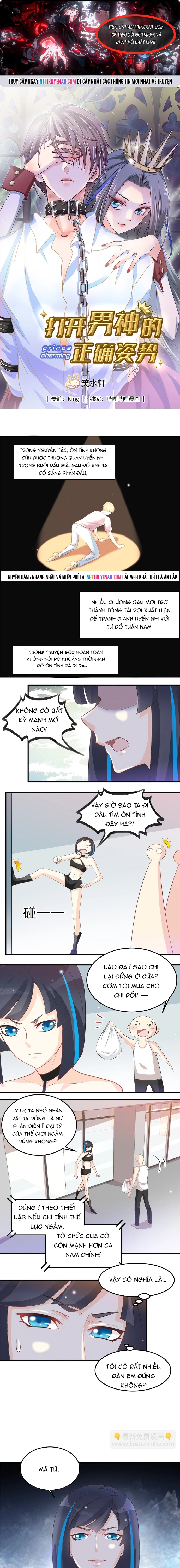 Chapter 48